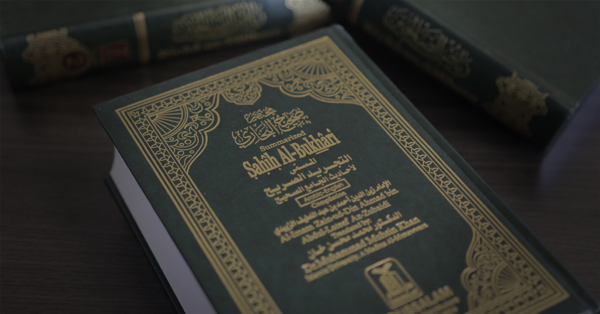 Past Paper Question On History And Importance Of Hadith O Level Islamiyat