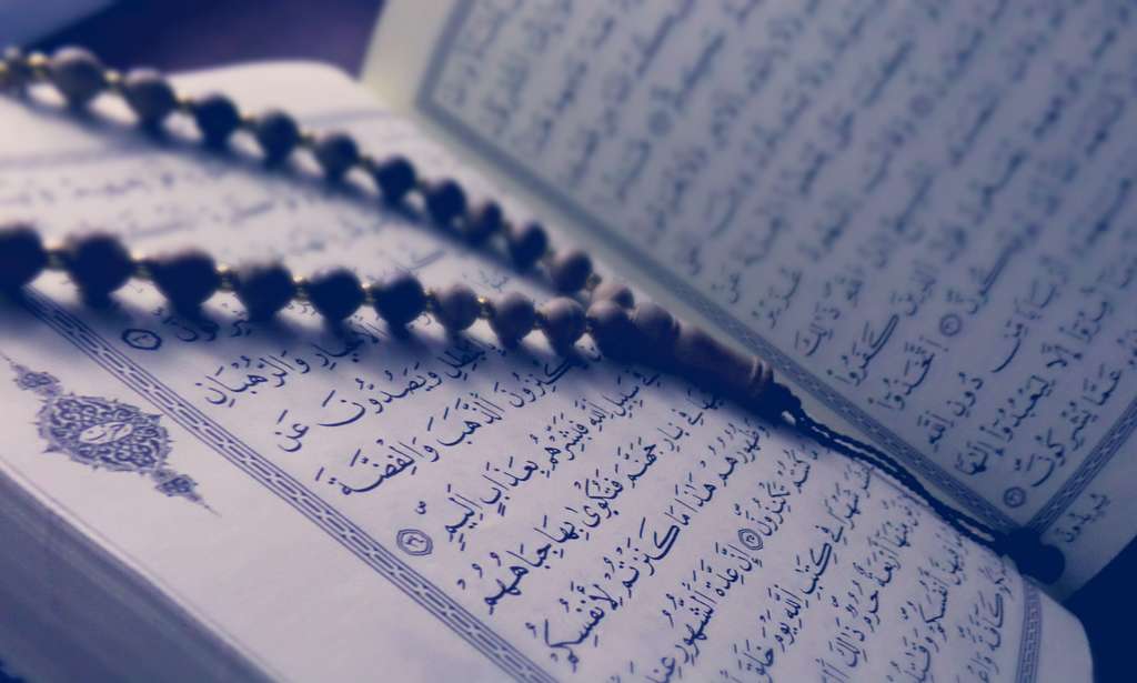 History and importance of Quran O level Islamiyat
